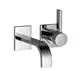 DORNBRACHT-Waschtisch-Wand-Einhandbatterie-ohne-Ablaufgarnitur-MEM-36860782-Dark-Chrome-36860782-19 gallery number 1